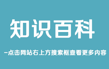 压型钢板和彩钢板有什么区别？