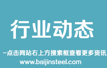 下游消费疲软 沪铜易跌难涨