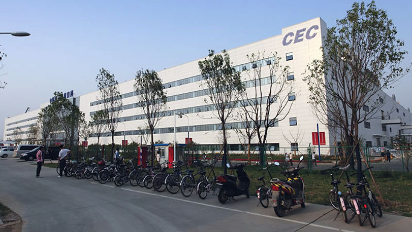 南京中电熊猫液晶 - 宝钢彩钢板_彩涂卷_彩钢卷_彩钢板价格-上海佰金